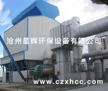 LDM-L/M/S型清灰脈沖袋式除塵器解決了常規(guī)脈沖袋式除塵器存在的“粉塵再附與失控”問(wèn)題,大大提高了濾袋清灰效果，從而提高過(guò)濾速度,節(jié)省清灰能耗和延長(zhǎng)濾袋壽命,是我們具有特色的