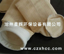 美塔斯耐高溫除塵布袋過(guò)濾材料已被證明可以廣泛應(yīng)用于高溫過(guò)濾領(lǐng)域,長(zhǎng)期使用可保持高強(qiáng)力、高耐磨性.