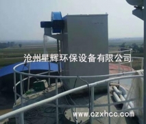 　倉(cāng)頂脈沖除塵器的主要控制裝置。它輸出的信號(hào)控制電磁脈沖閥，噴吹的壓縮空氣對(duì)濾袋循序清灰，使除塵器的阻力保持在設(shè)定的范圍內(nèi)，以保證除塵器的處理能力和除塵效率。