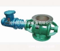 防爆星型卸料器應(yīng)用在一些對(duì)現(xiàn)場(chǎng)環(huán)境有特殊要求的場(chǎng)合,我公司生產(chǎn)的防爆星型卸灰閥采用純鋁轉(zhuǎn)子,鋁葉輪，電機(jī)采用的是正規(guī)廠(chǎng)家生產(chǎn)的YA、YB系列防爆電機(jī)